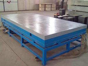 防火門(mén)校準(zhǔn)平臺(tái)-校準(zhǔn)平臺(tái)