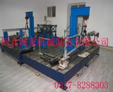 電機試驗平臺-T型槽平臺