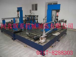 電機(jī)試驗(yàn)平臺(tái)-T型槽平臺(tái)